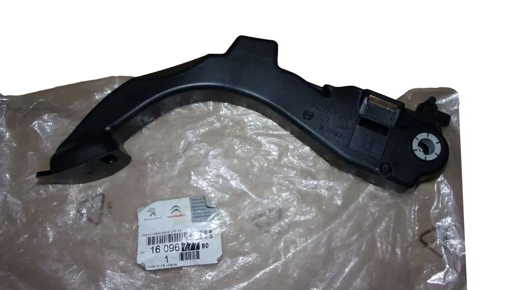 Siduripedaal Originaal 1609677780 Citroen main product photo