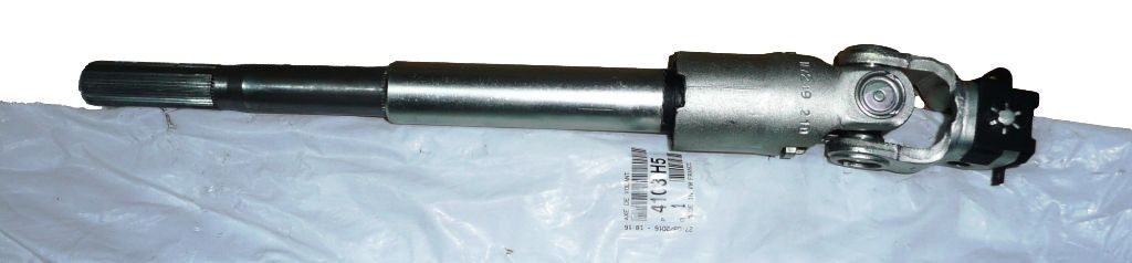 Roolisamba rist Uus Originaal 4103.H5 4103H5 Citroen Peugeot main product photo