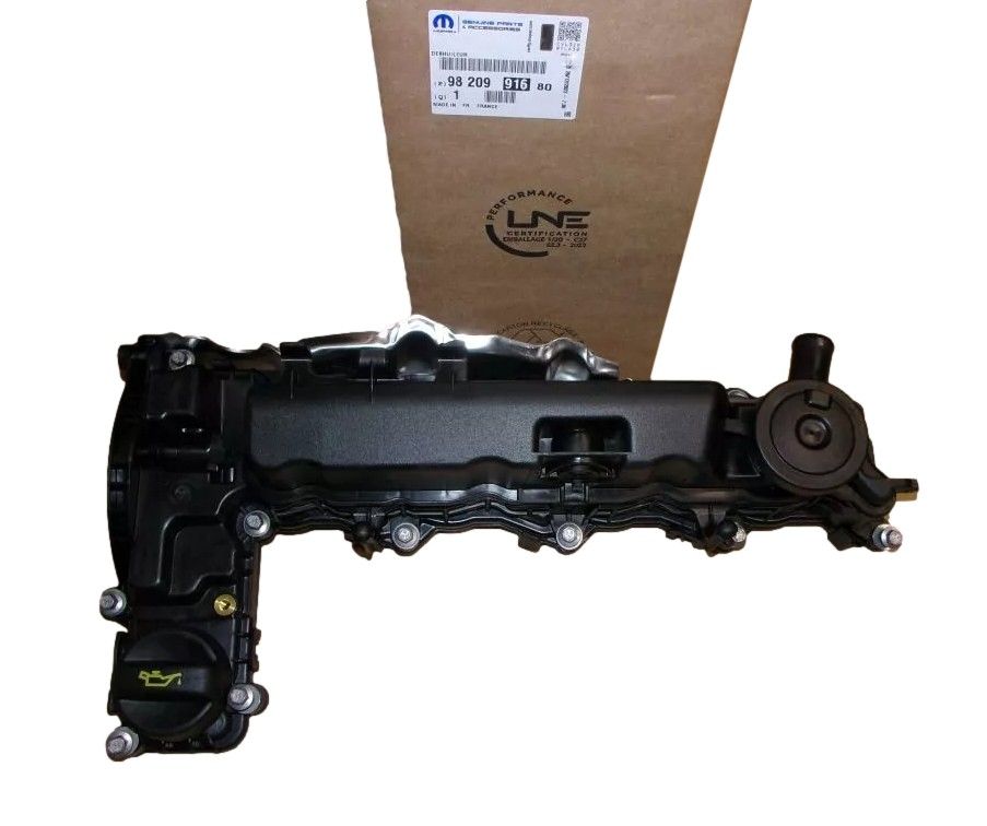 Plokikaas Originaal 9820991680 Citroen Peugeot main product photo