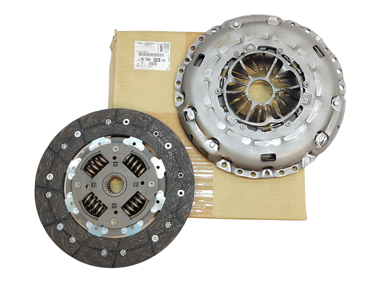 main product photo