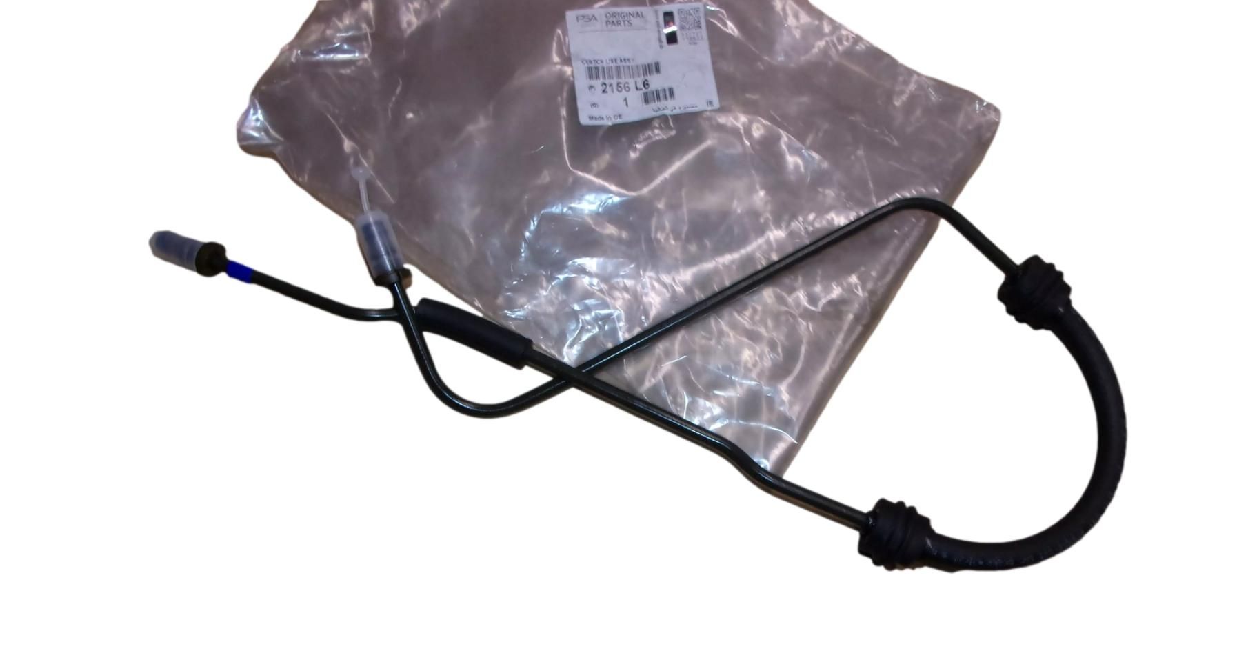 Siduritoru Originaal 2156L6 2156.L6 Citroen Peugeot main product photo