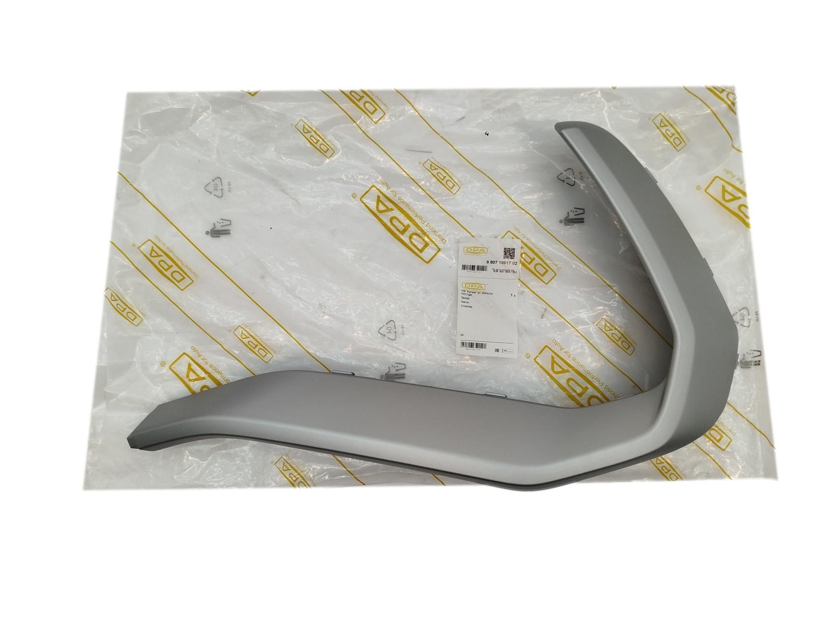 Põrkeraua Liist Taga Parem Tehke Audi Q3 83F807968 88071891702 DPA main product photo