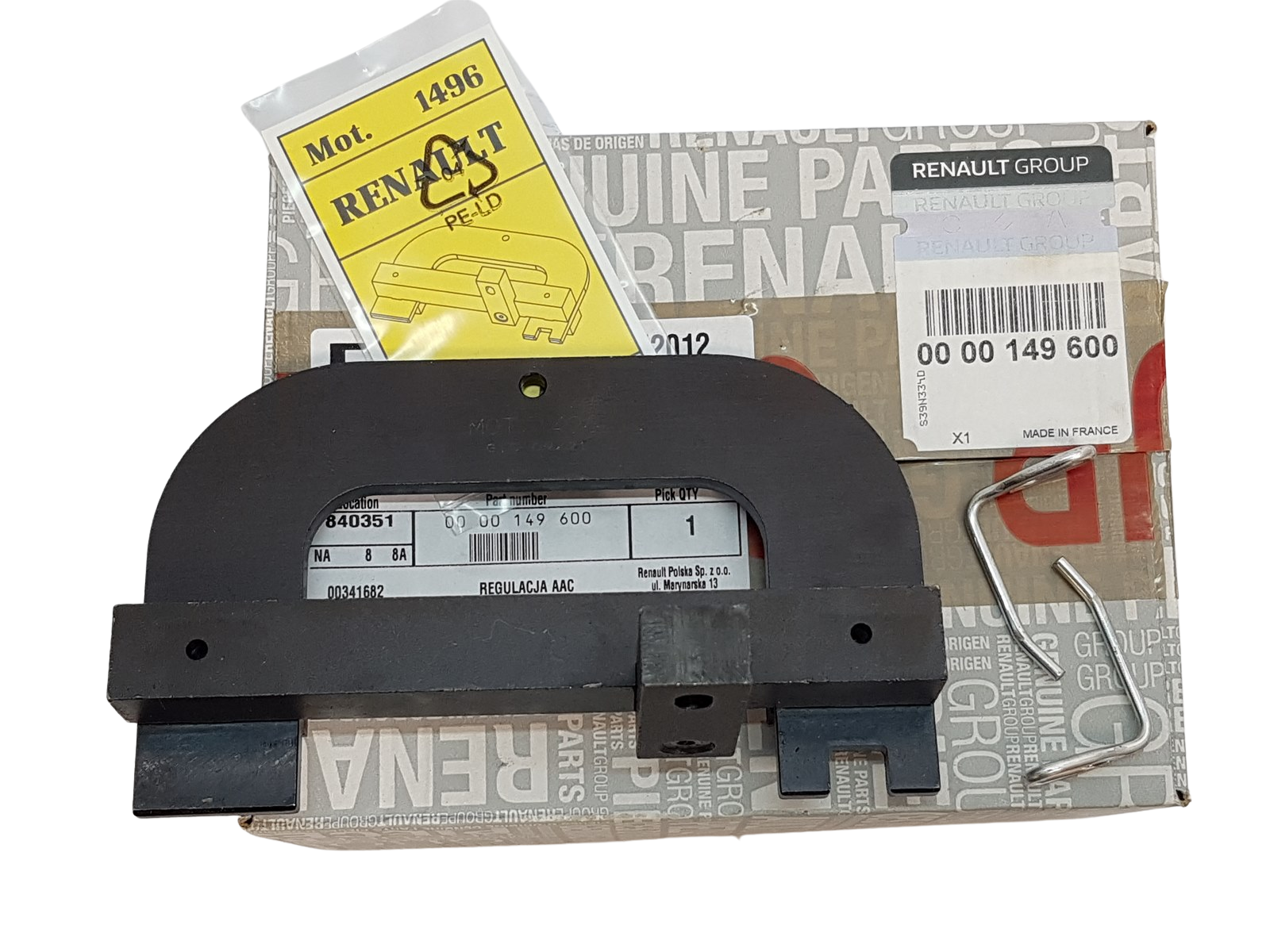 Nokkvõlli lukustusmehhanism Renault 0000149600 Uus Originaal main product photo