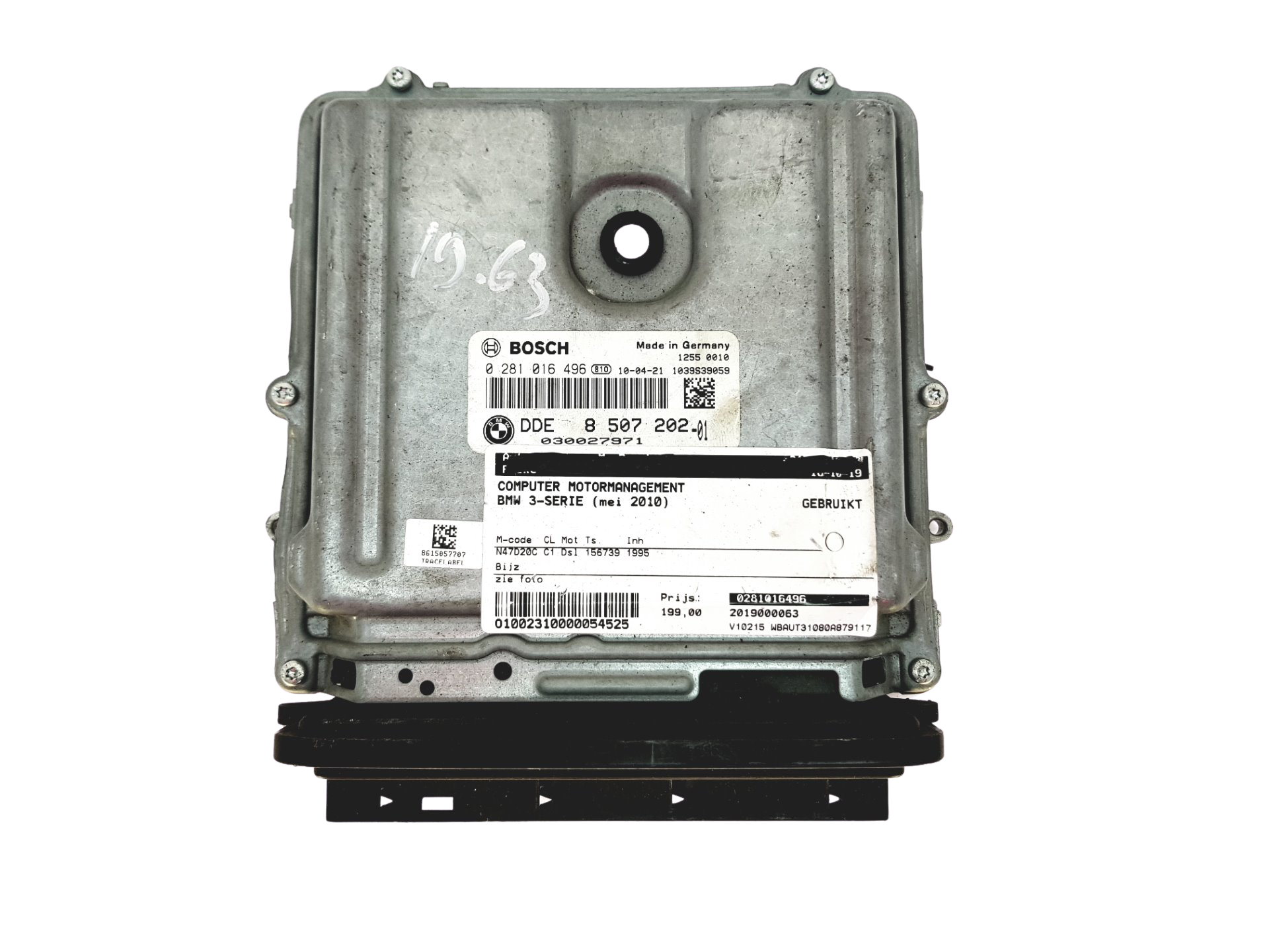 Juhtplokk 0281016496 8507202 BMW Bosch main product photo