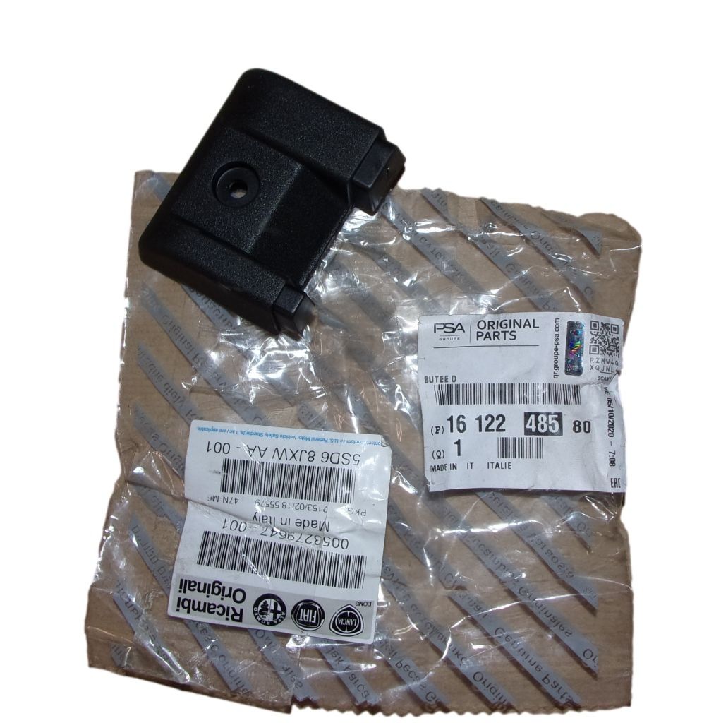 Kaanekate Uus Originaal 1612248580 Citroen Peugeot main product photo