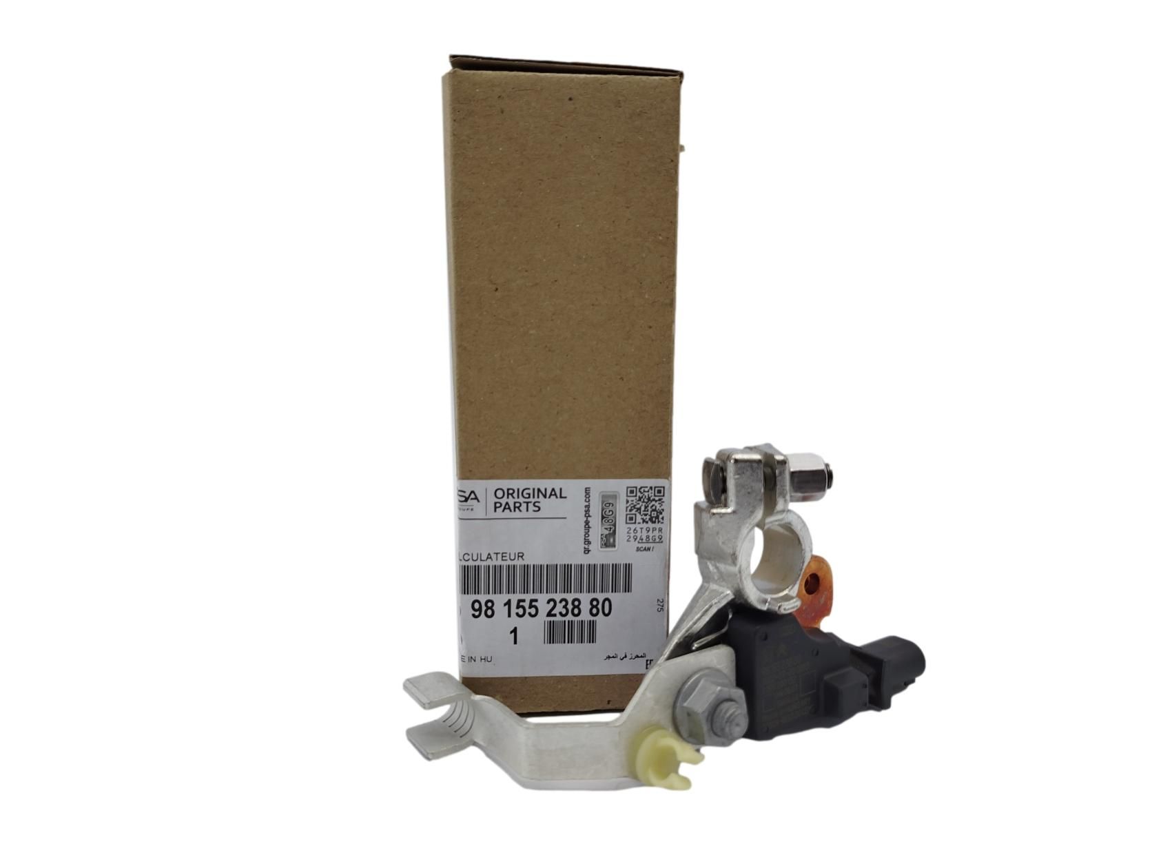Terminali klamber Originaal 9815523880 Citroen Peugeot main product photo