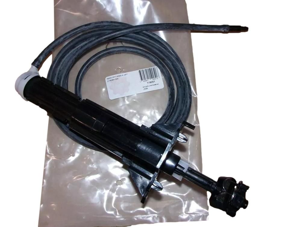Esitule Pesuri Düüs Vasak 119051 9809729180 Citroen Seim main product photo