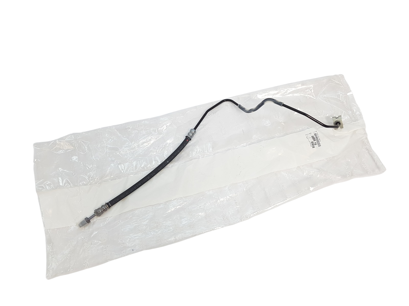 Piduritoru Parem Taga PSA Jumpy Expert 488916 4889.16 Uus Originaal main product photo
