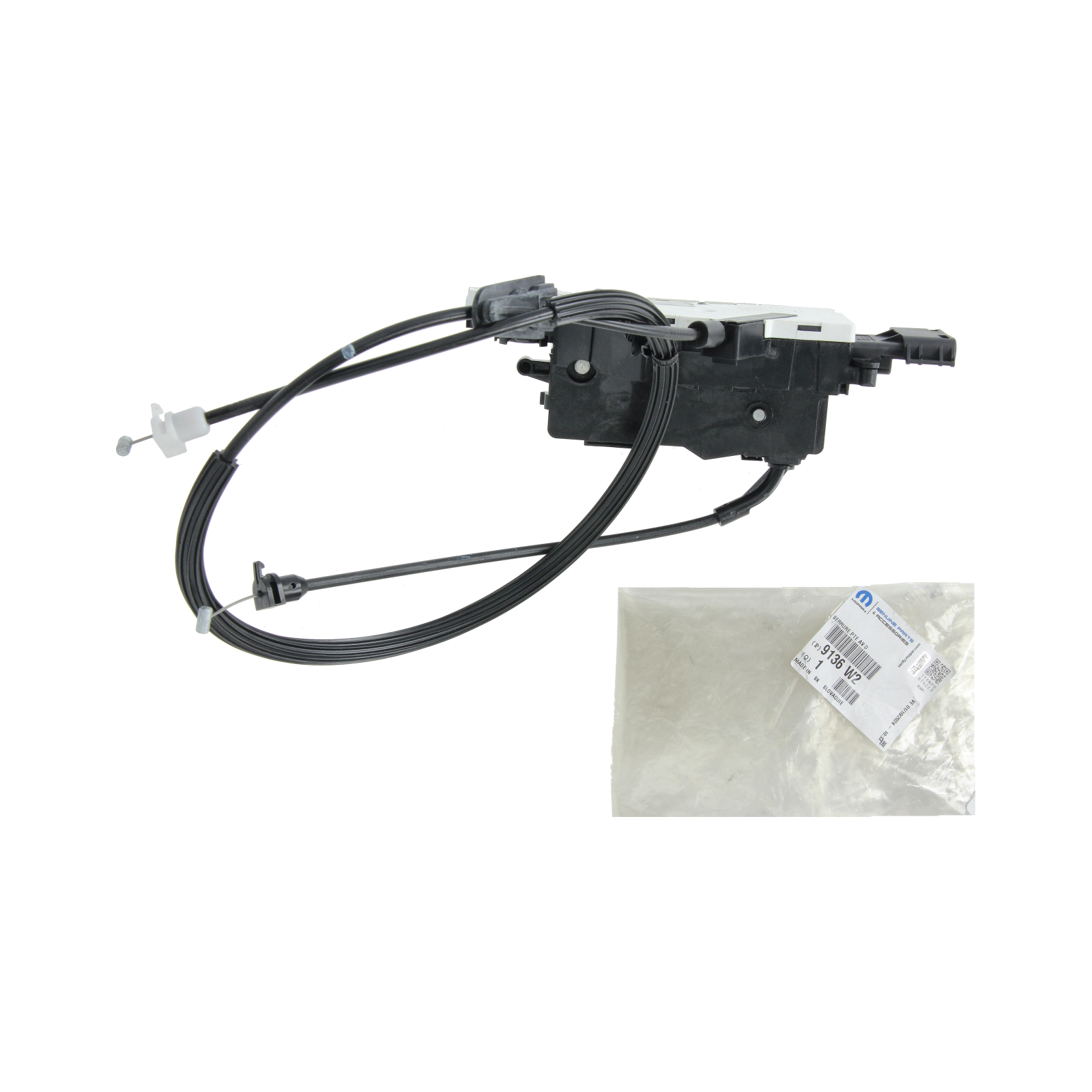 Ukse luku mehhanism Originaal Parem 9136W2 9136.W2 Peugeot Citroen main product photo