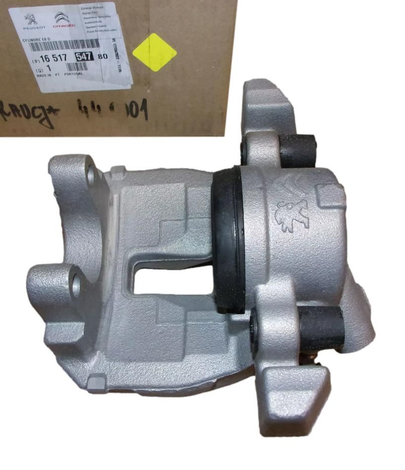 Pidurisadul Parem Originaal 1651754780 Citroen Peugeot main product photo