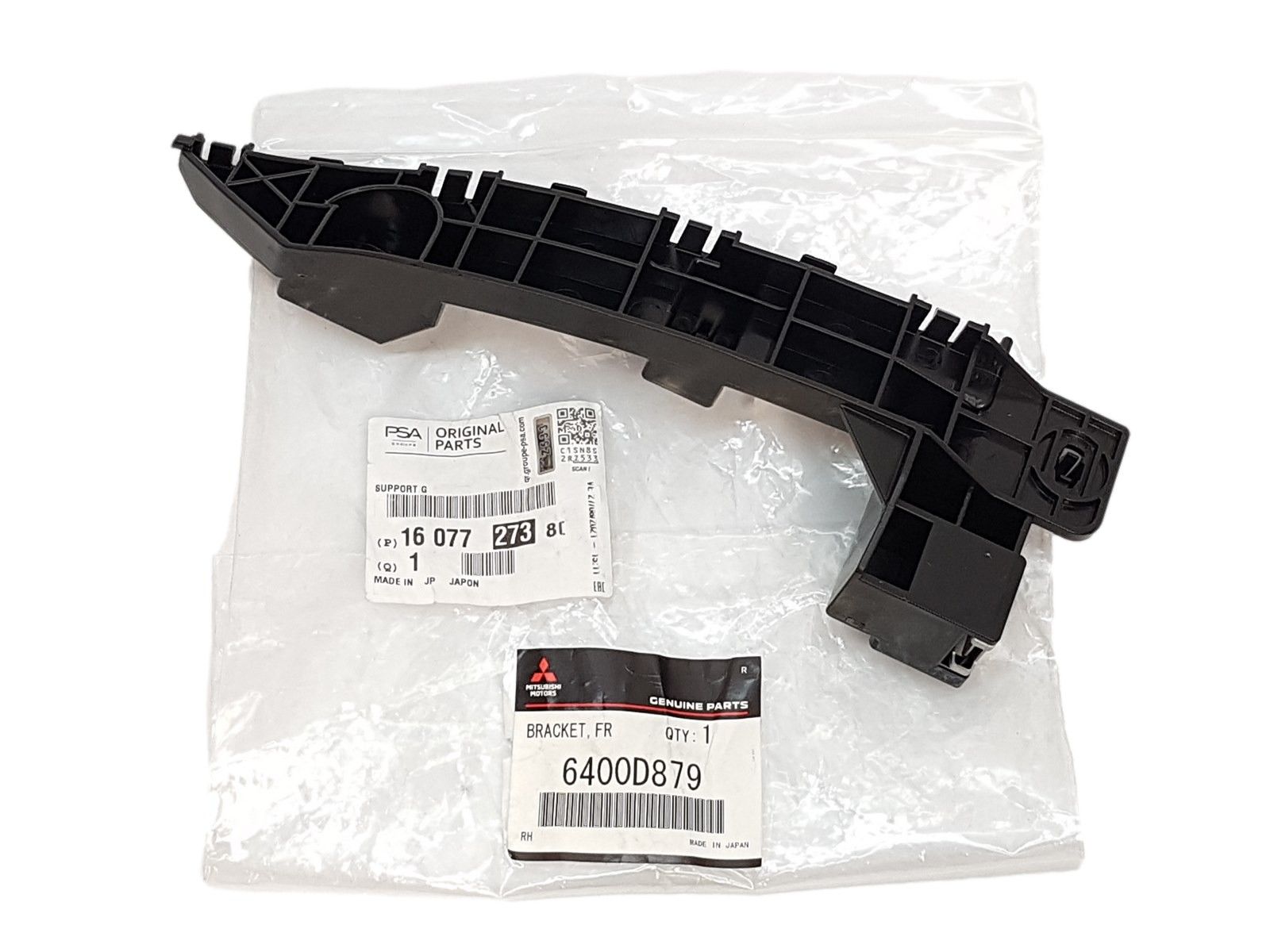 Põrkerauda kinnitus Vasak Ees Citroen C4 Aircross 1607727380 Uus Originaal main product photo