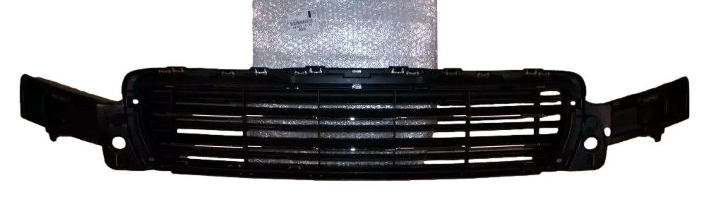 Radiaatorivõre Uus Originaal 9805213180 Peugeot main product photo