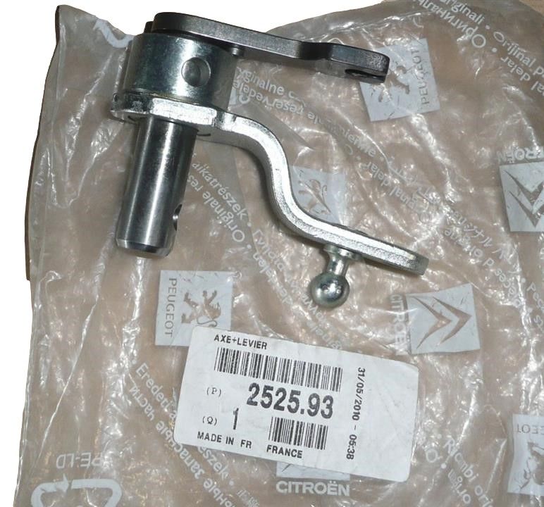Kaablihoidik Originaal Citroen Peugeot Berlingo II 252593 main product photo