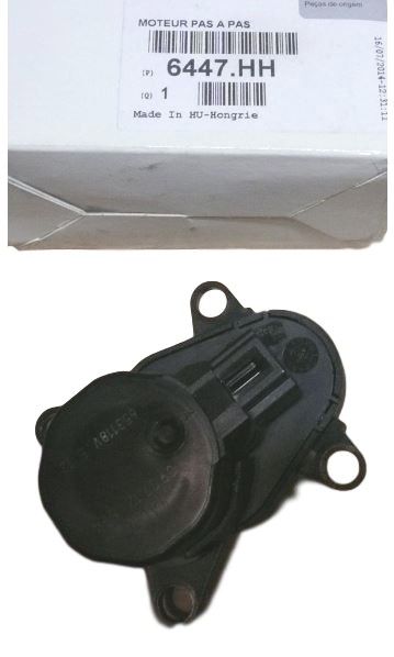 Soojendusklapimootor Originaal Citroen Peugeot C4 C5 Xsara 607 6447HH main product photo