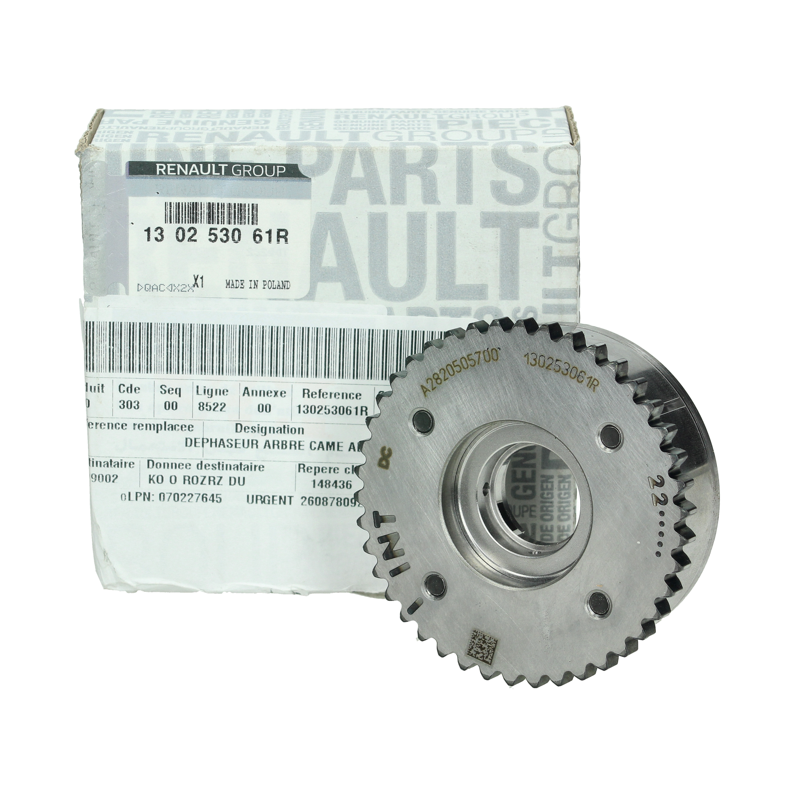 main product photo
