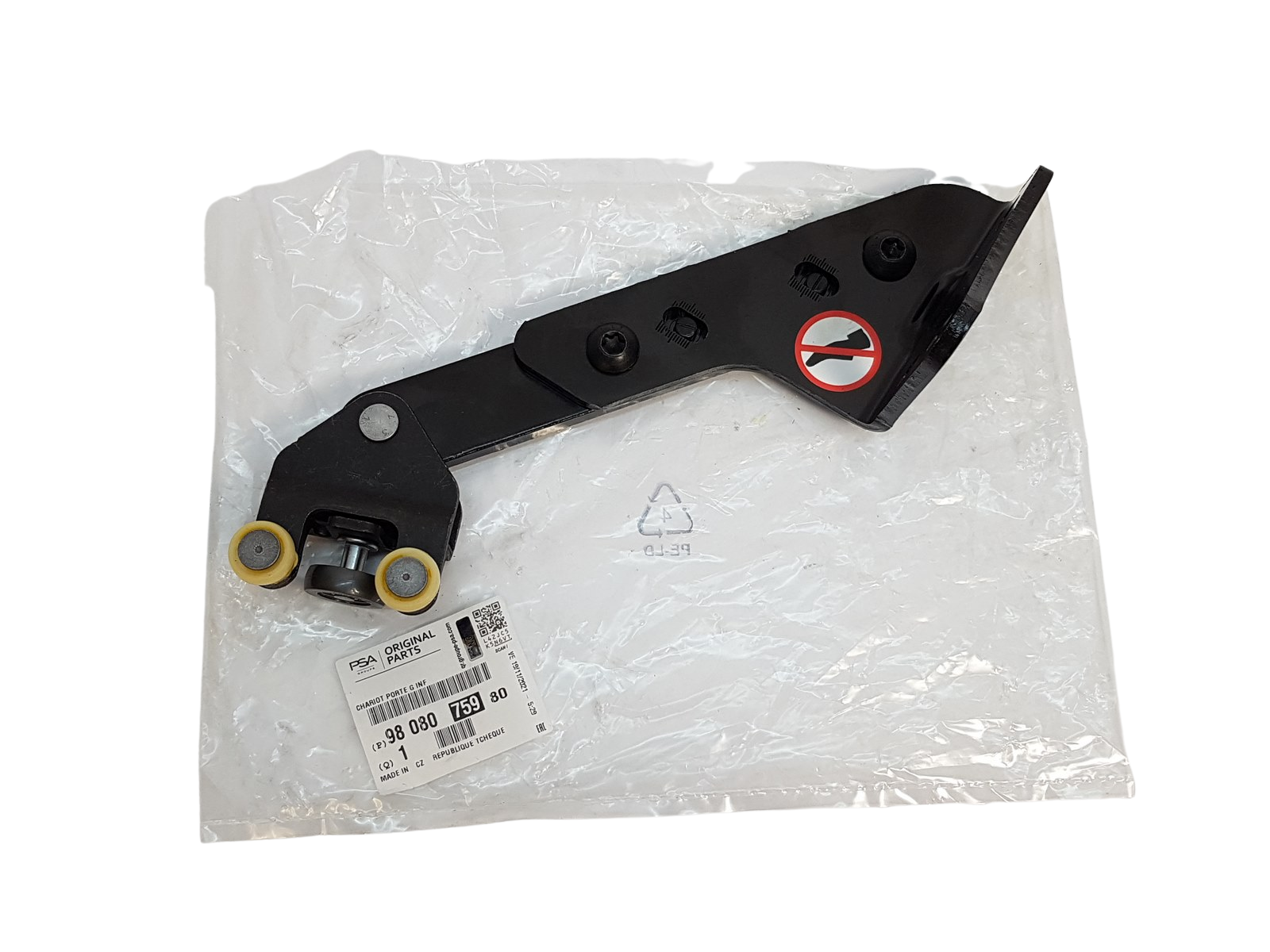 Ukserull Citroen Peugeot 9808075980 Originaal main product photo