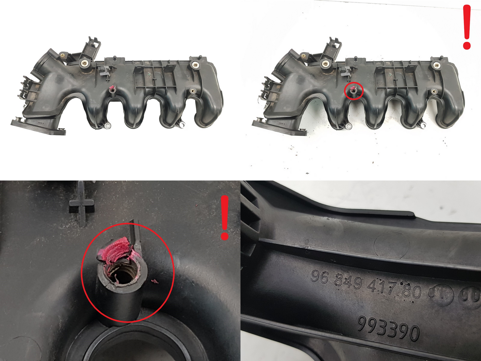 Sisselaskekollektor 9684941780 0361N3 1.6 HDI 16v TDCi Ford PSA Volvo S3 main product photo