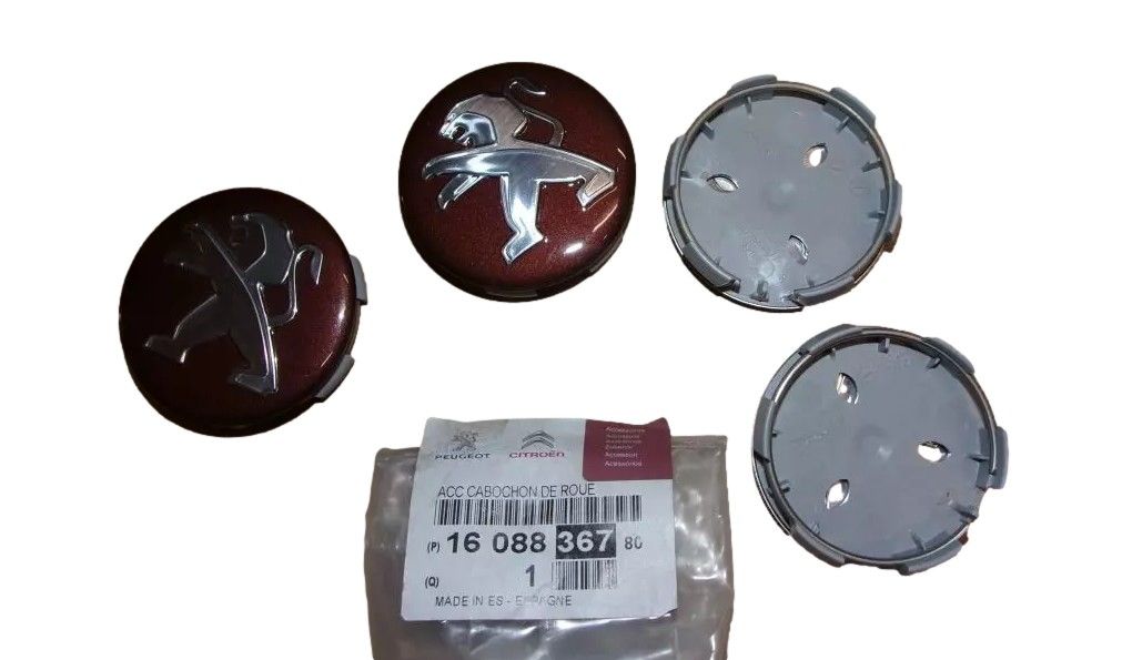 Velje keskosa kate Uus Originaal 1608836780 Peugeot main product photo