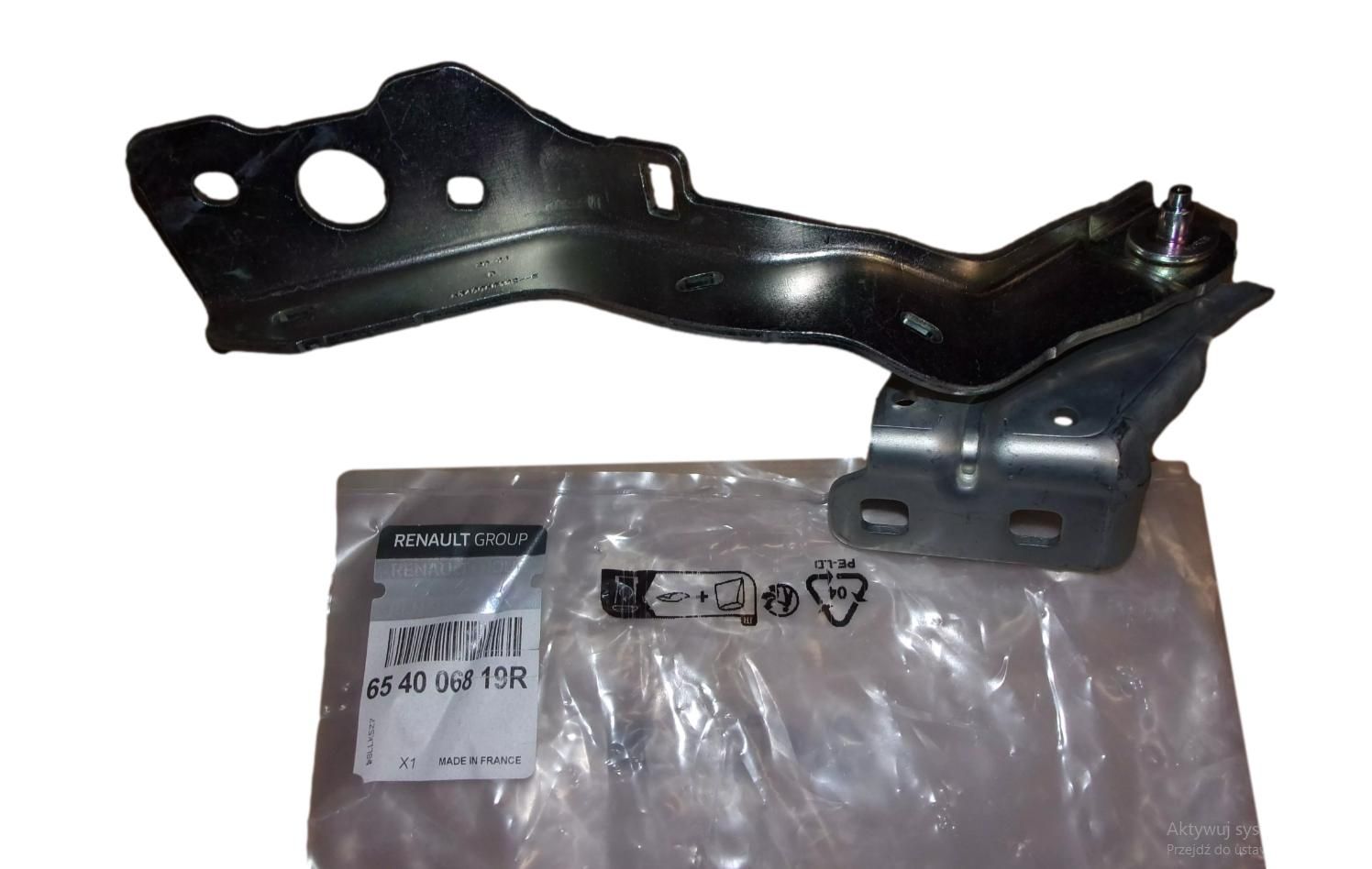 Kapotihing Parem Originaal 654006819R Renault main product photo
