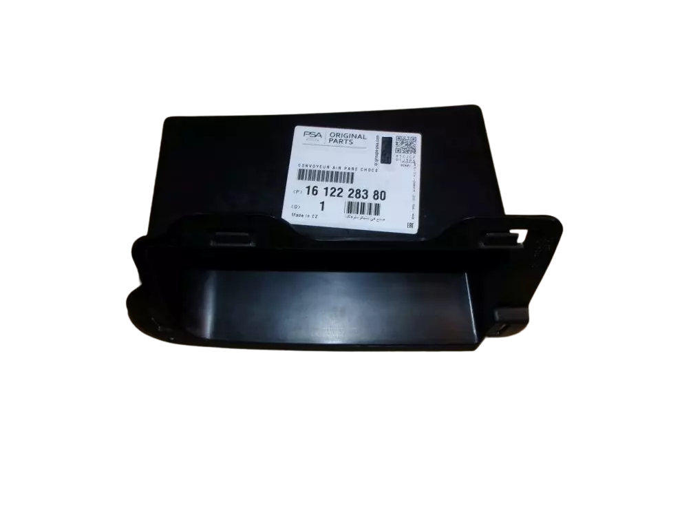 Õhuvõtt Uus Originaal 1612228380 Citroen main product photo