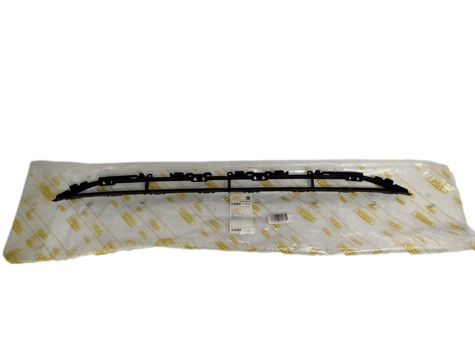 Põrkeraua Rest Ees 8V5807647 88071887402 Audi A3 DPA main product photo