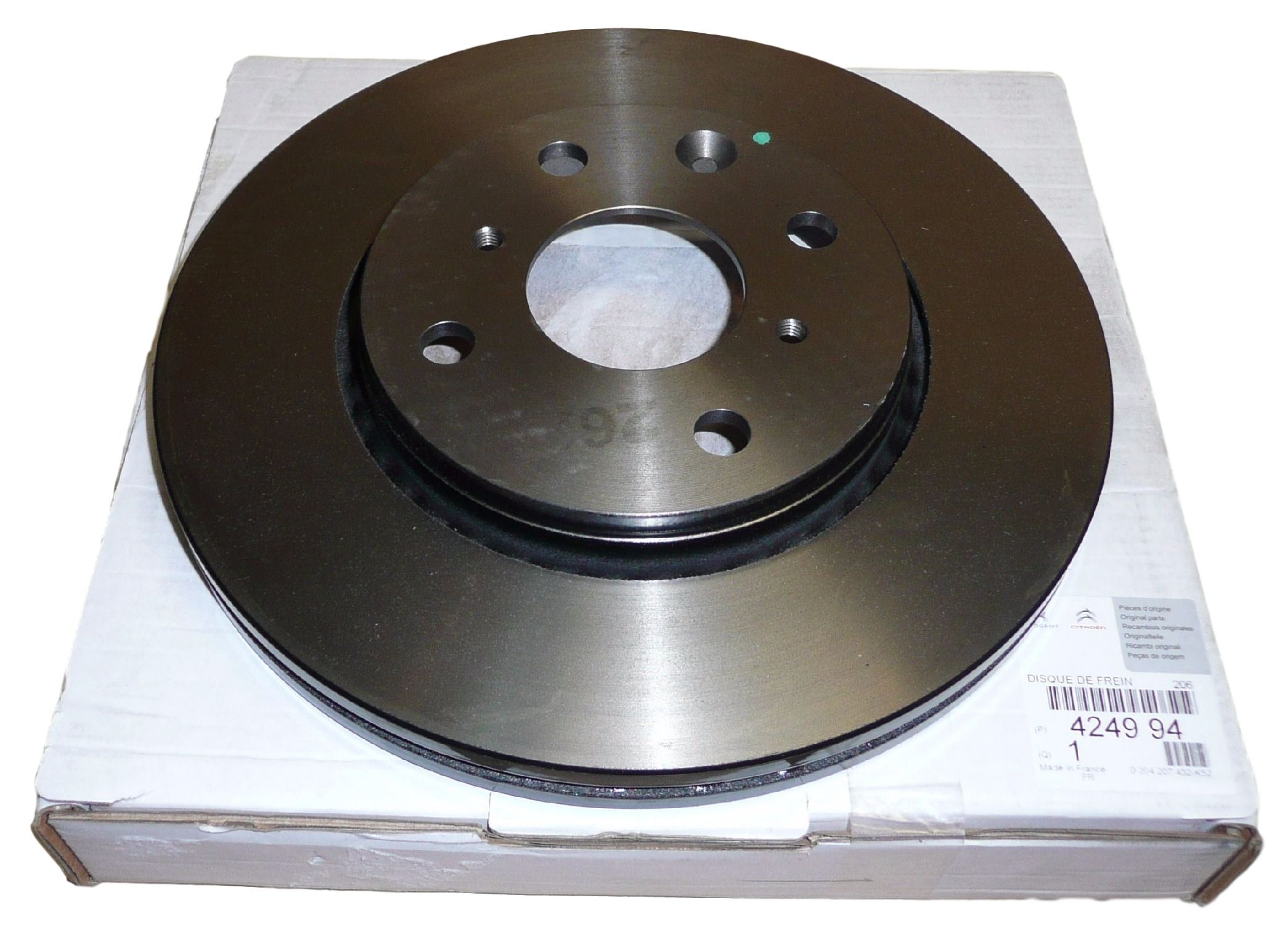 main product photo