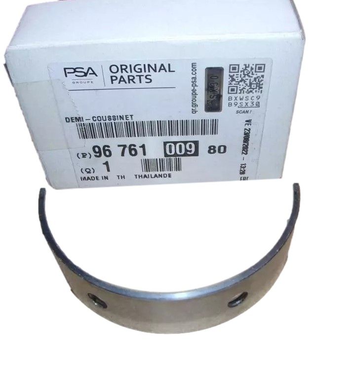 Väntvõlli Laager Uus Originaal 9676100980 Citroen Peugeot main product photo
