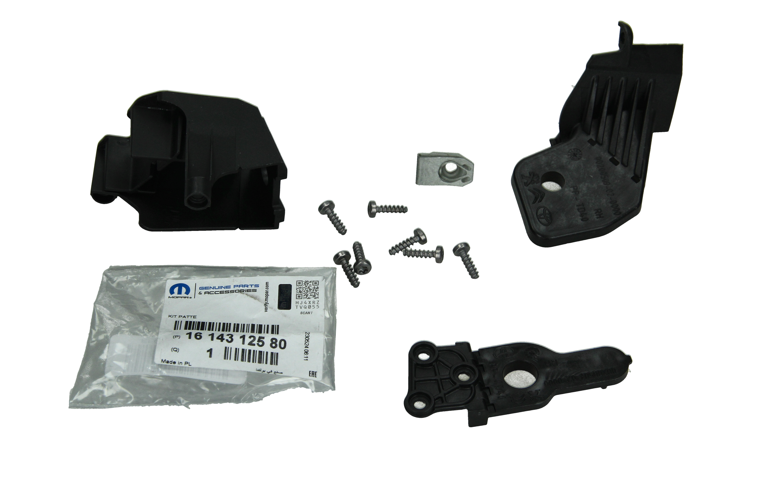 Remondikomplekt Reflektora Prawego Uus Originaal Citroen Jumpy 3 1614312580 main product photo