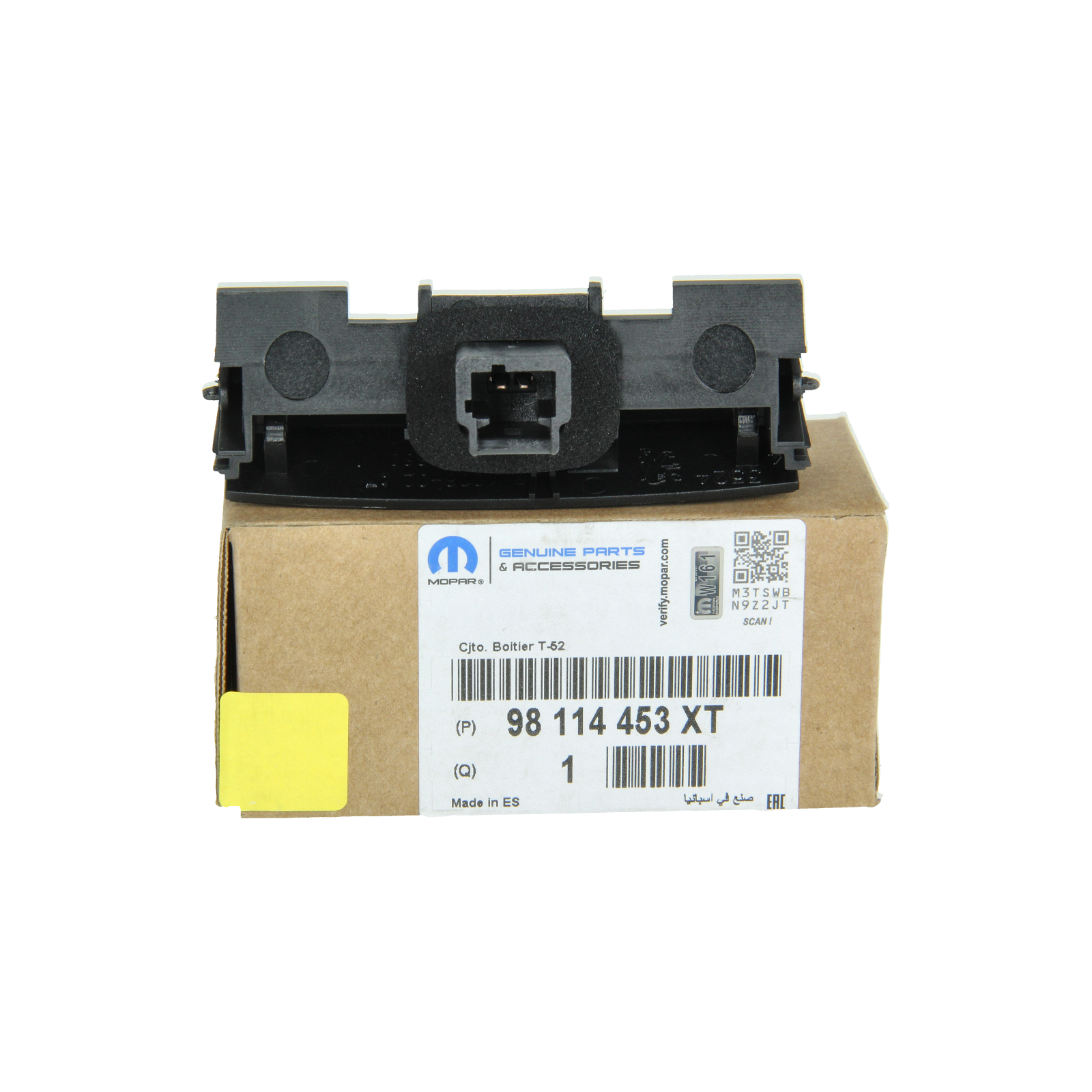 Pagasiruumi link Originaal 98114453XT Citroen Peugeot main product photo