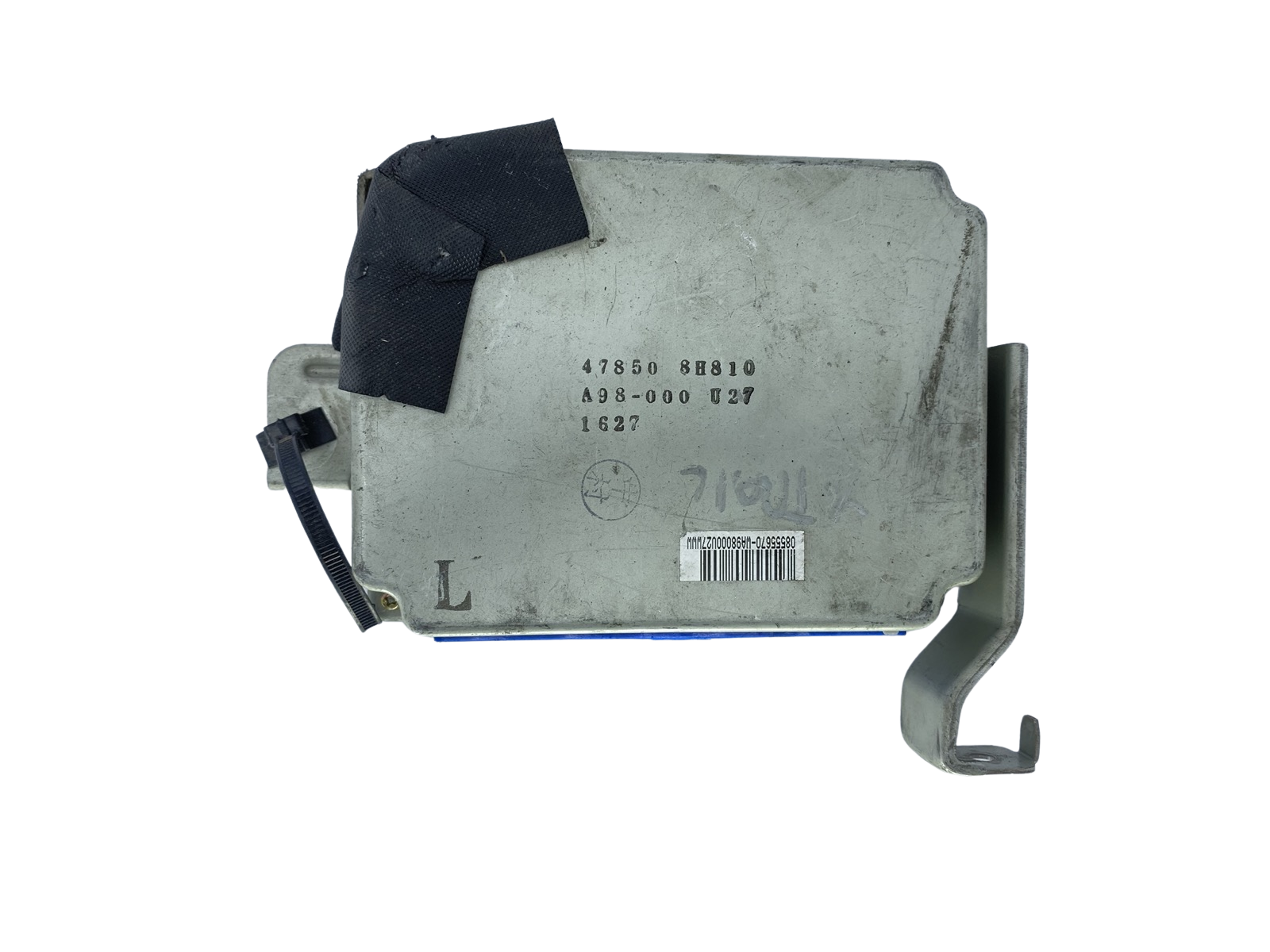 Juhtplokk 47850-8H810 A98-000 Nissan 54365 main product photo