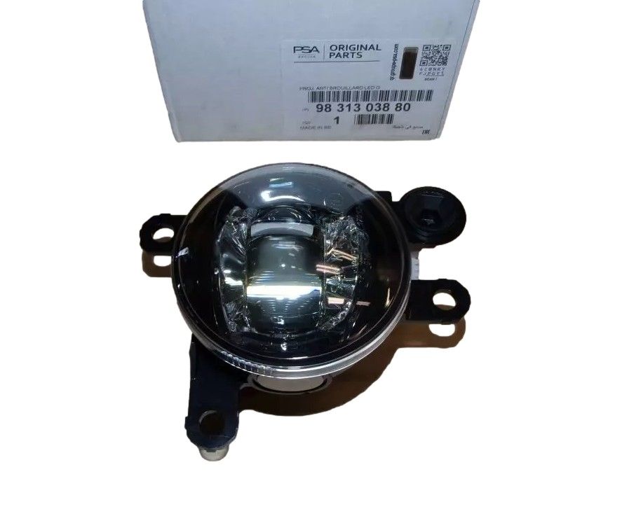 Udutuli Vasak Originaal 9831303880 Citroen Peugeot main product photo