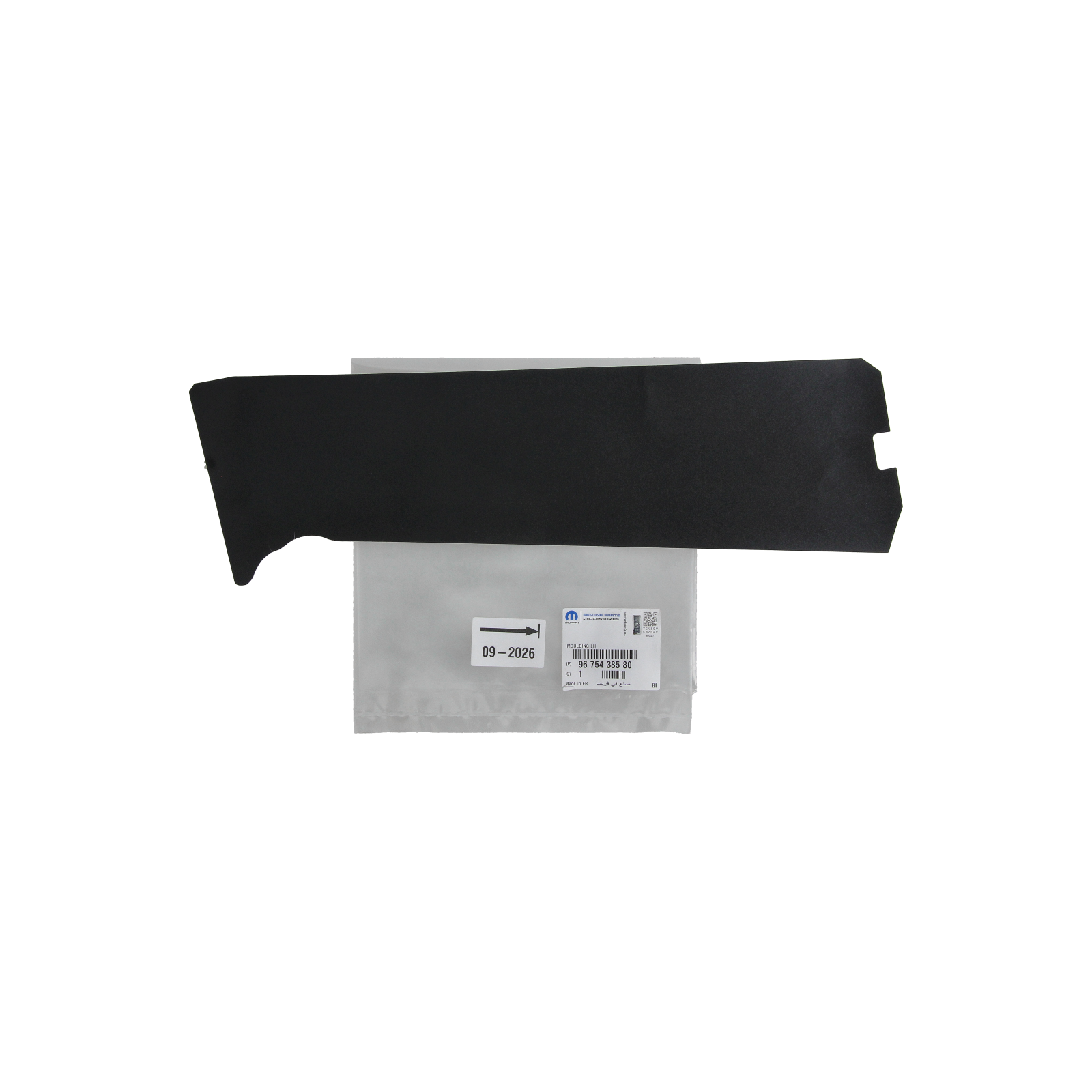 Kleebis Vasak Originaal 9675438580 Citroen Peugeot main product photo