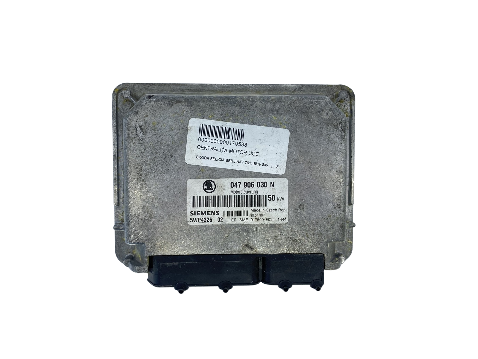 main product photo
