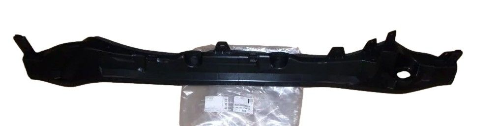 Tuuleklaasi Alusplaat Uus Originaal 9811979680 Citroen main product photo