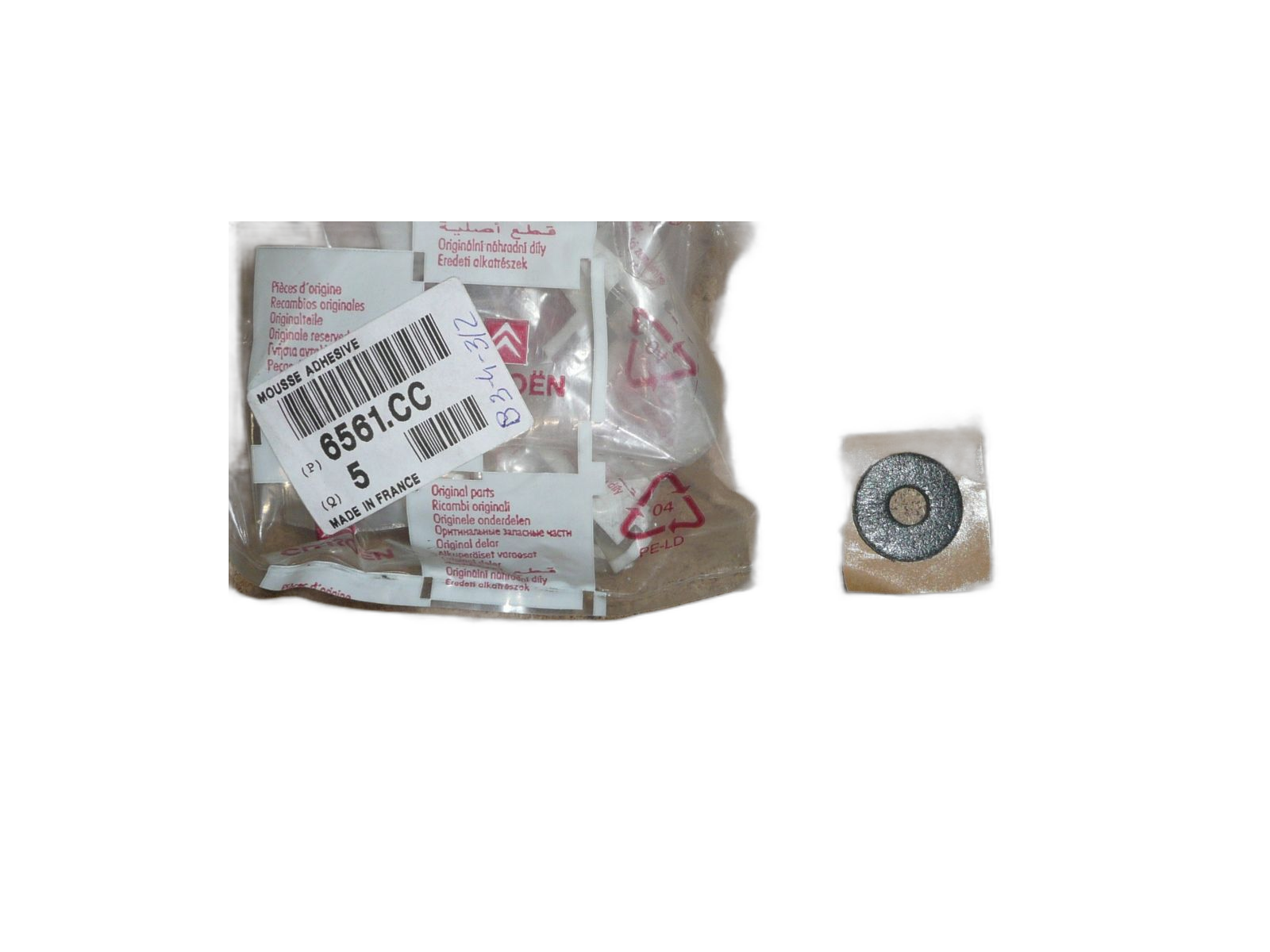 Seib Uus Originaal 6561.CC 6561CC Citroen Peugeot main product photo