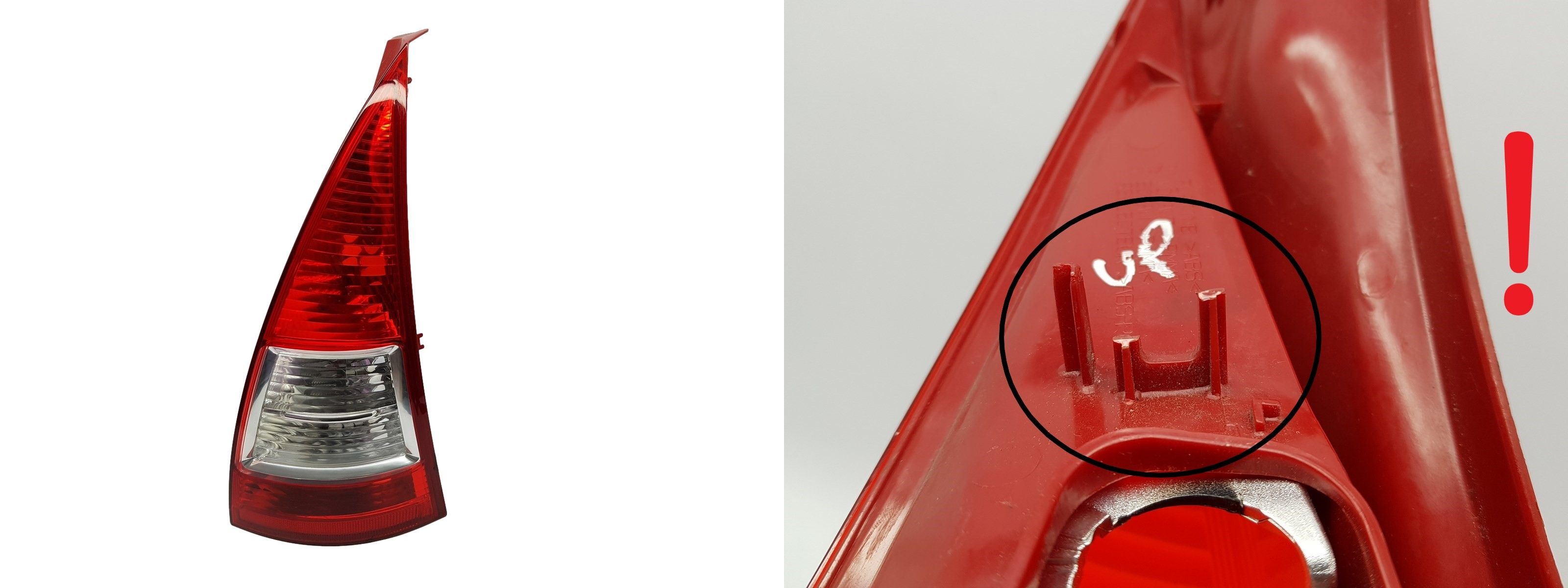 Lamp Parem Taga 6351X5 Citroen C3 Axo Scintex main product photo