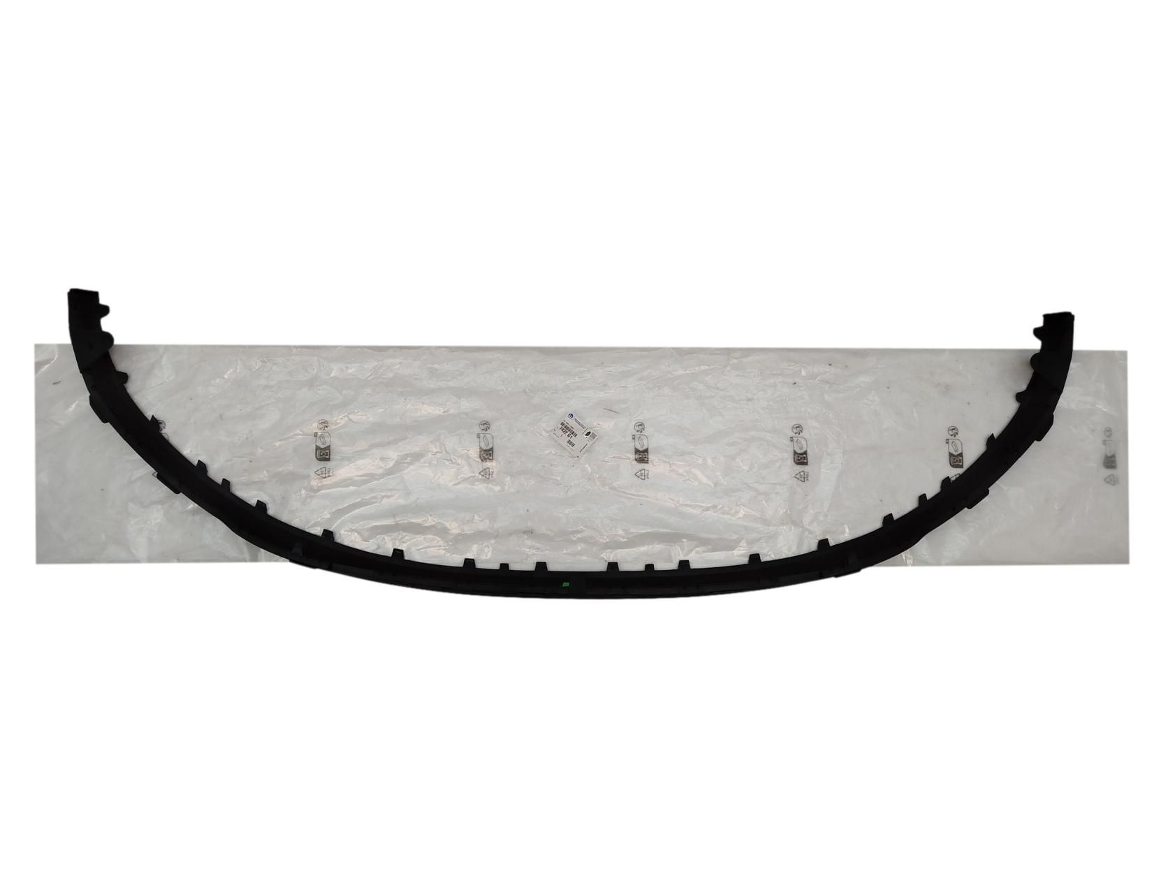 Põrkeraua Liist Ees Uus Originaal 7422G1 7422.G1 Citroen main product photo