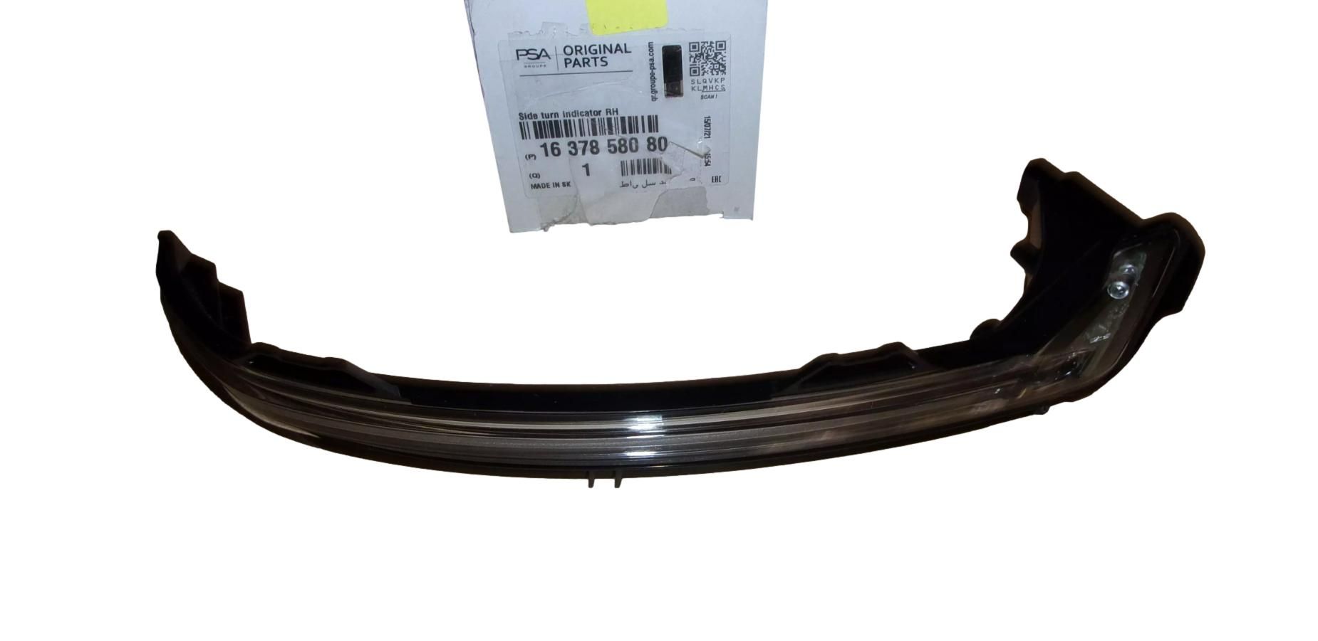 Suunanäidikud Peeglid Uus Originaal Parem 1637858080 Peugeot main product photo