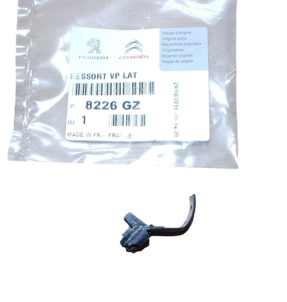 Vedru Uus Originaal 8226GZ 8226.GZ Citroen Peugeot main product photo