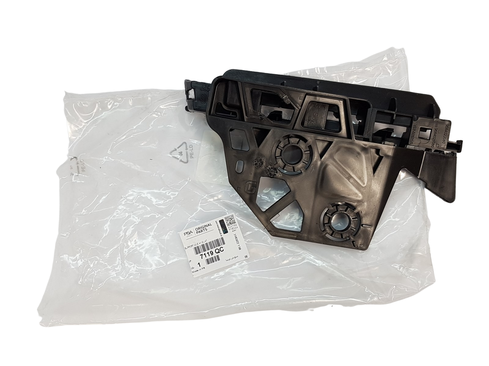 Põrkeraua Kinnitus Citroen Peugeot 7119QC 7119.QC Originaal main product photo