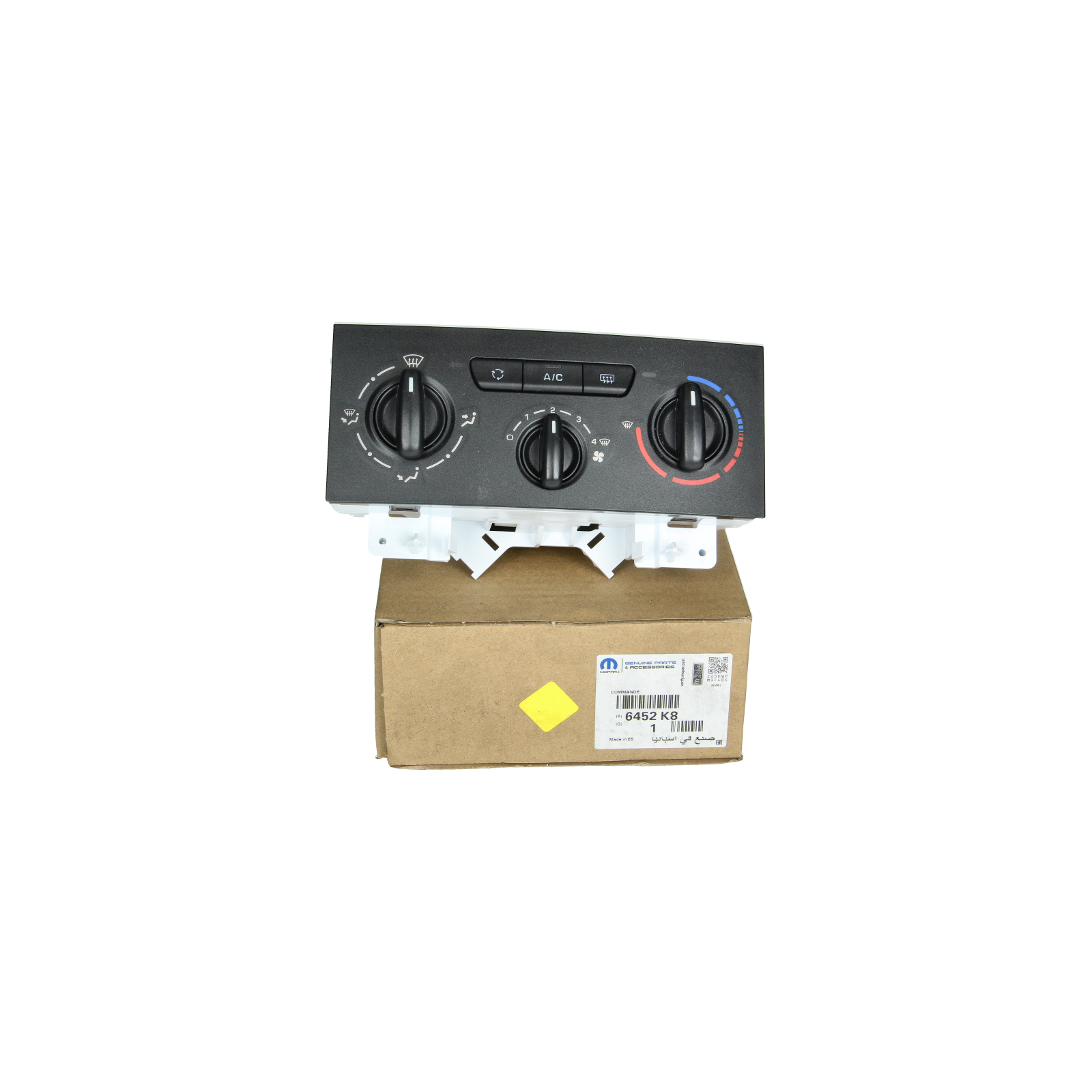 Soojenduse Juhtseade Originaal 6452K8 6452.K8 Citroen Peugeot main product photo