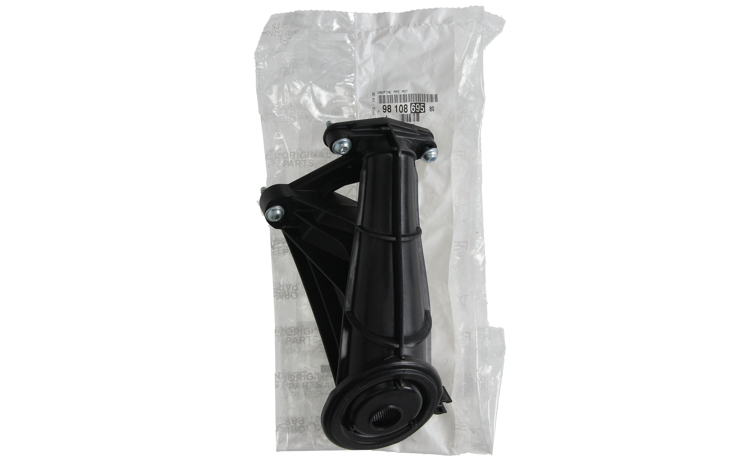 Õlitoru Originaal 9810869580 Citroen Peugeot main product photo