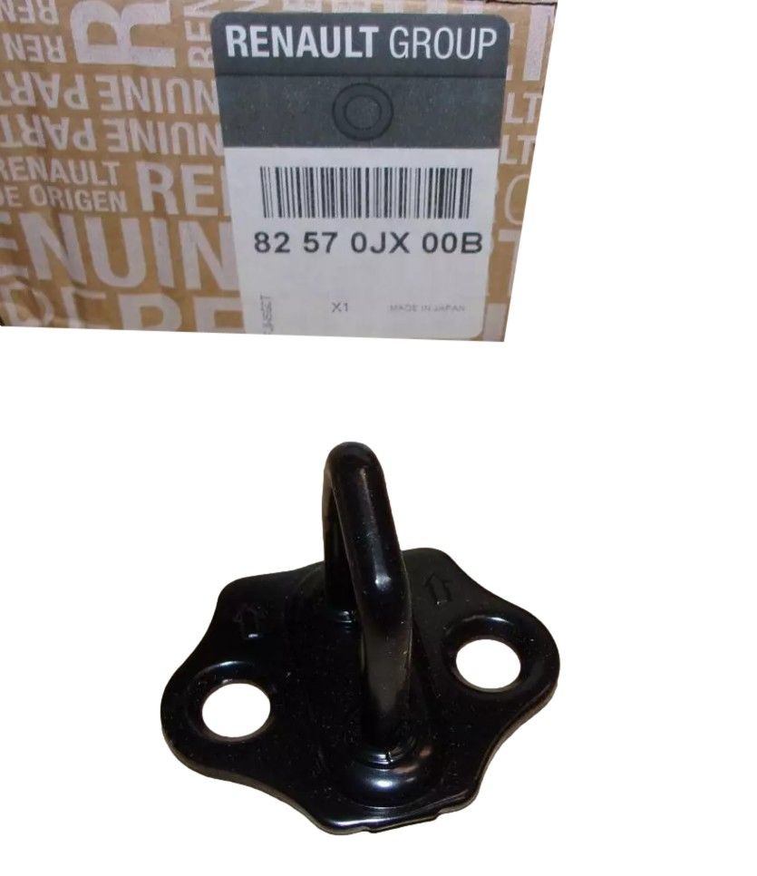 Ukselukk Uus Originaal 82570JX00B Dacia main product photo