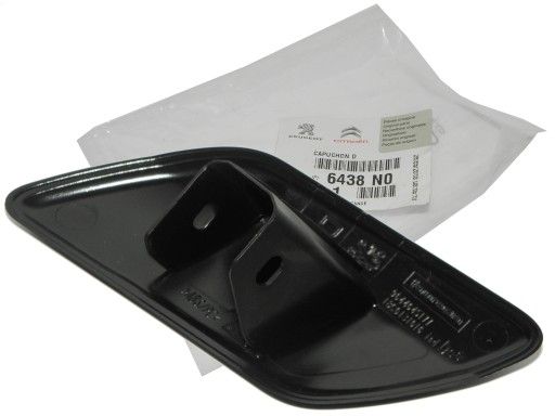 Kaanekate Parem Ees Originaal Peugeot 407 6438N0 main product photo