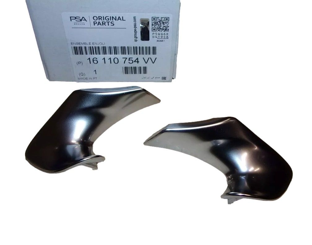 Dekoratiivpaneel Originaal 16110754VV Peugeot main product photo