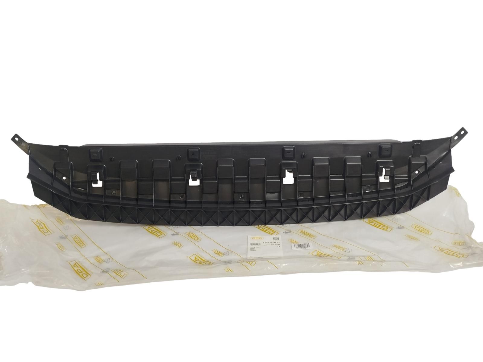 Põrkeraua spoiler Tehke Skoda Octavia 3 5E0807611D 88071839402 DPA main product photo