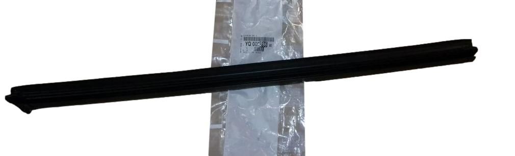 Uksetihend Vasak Taga Originaal YQ00028680 Citroen main product photo
