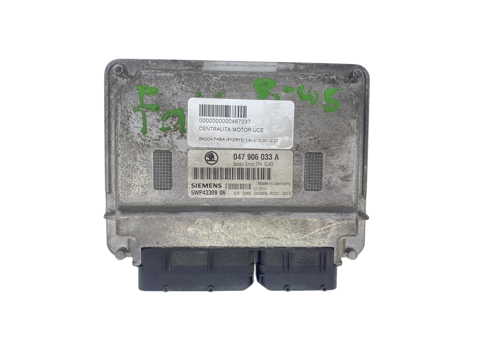 main product photo