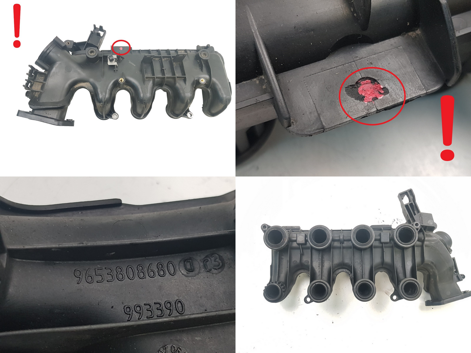 Sisselaskekollektor 0361N3 9653808680 1.6 HDI 16v TDCI Citroen Peugeot Ford S4 main product photo