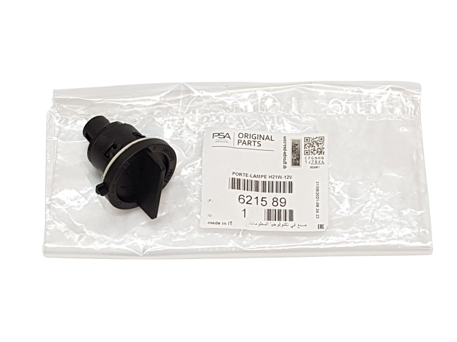 Pirnihoidik Citroen Peugeot 621589 6215.89 Originaal main product photo